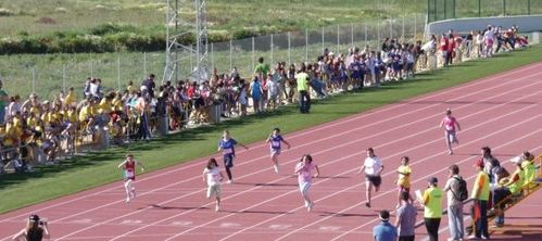 Atletismo